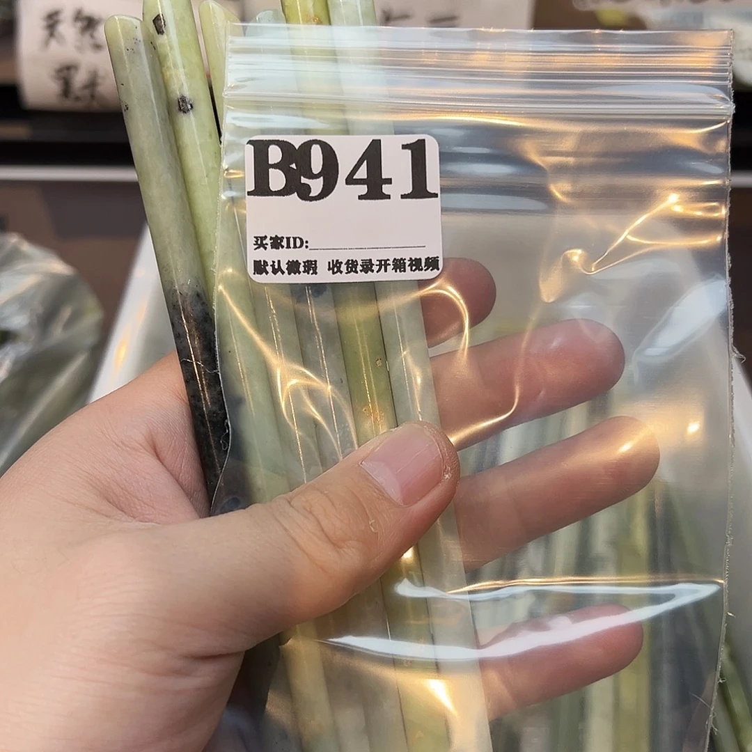辣***饱蛇纹石玉合金发饰