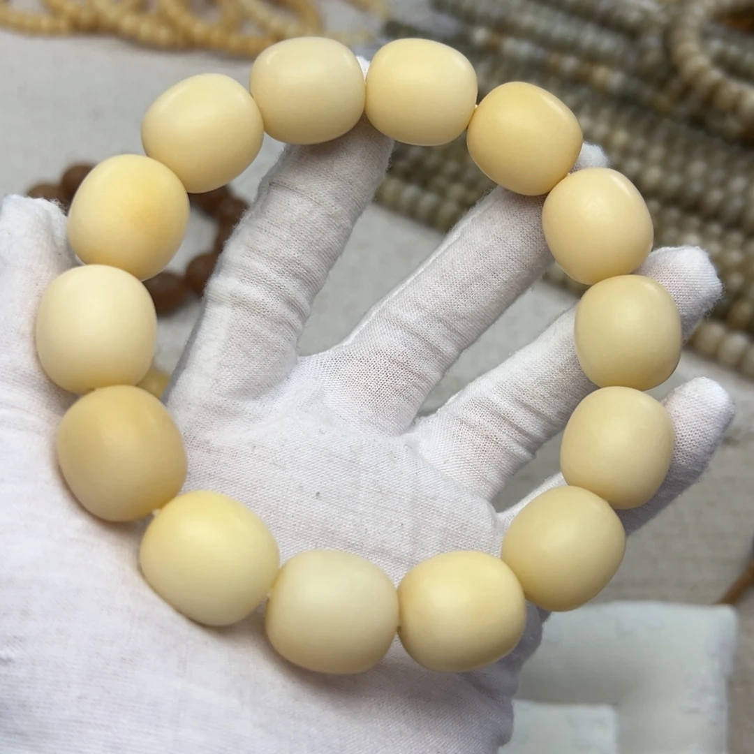 菩提根/象牙果吊坠20瑕疵701