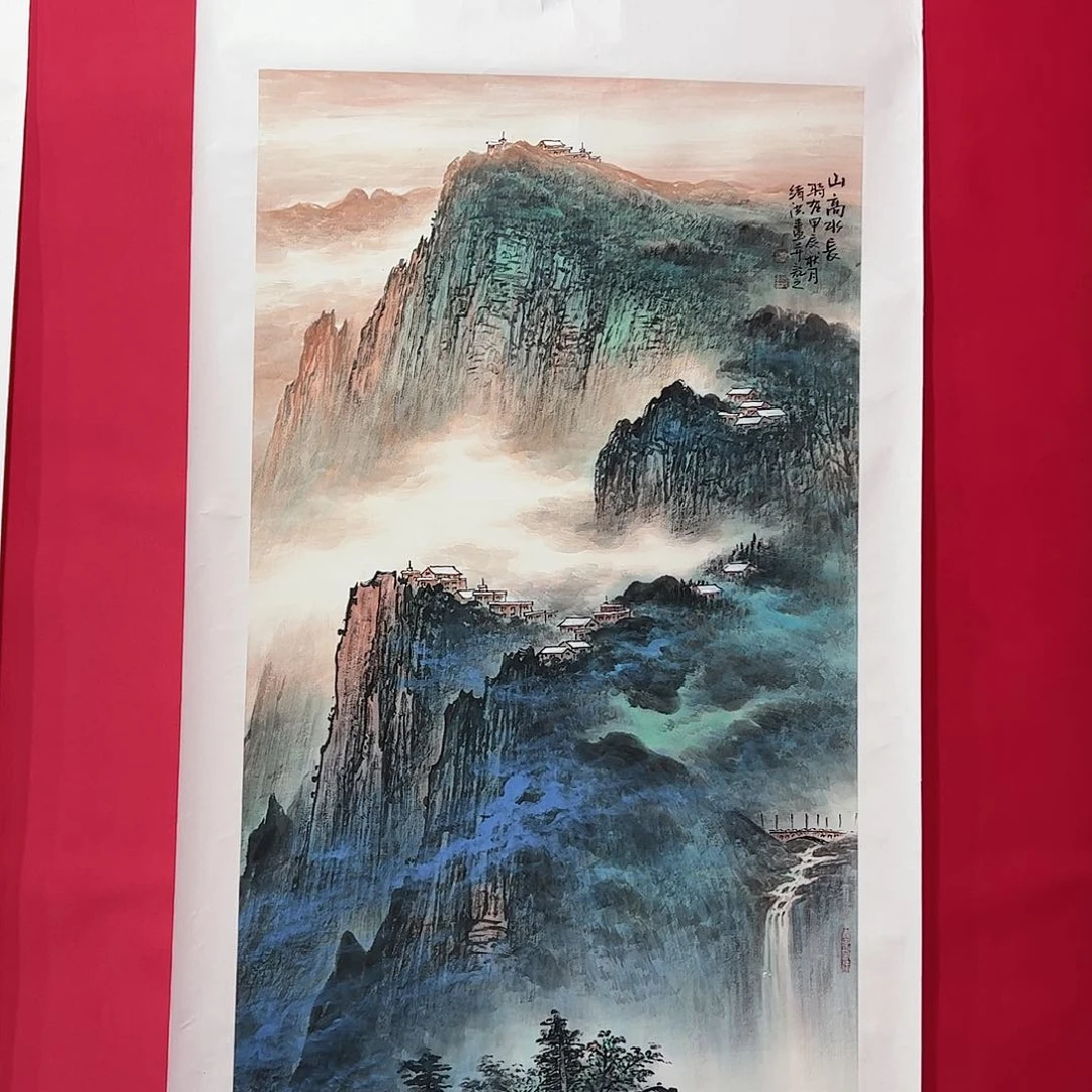 国画天*张绪洪四尺整