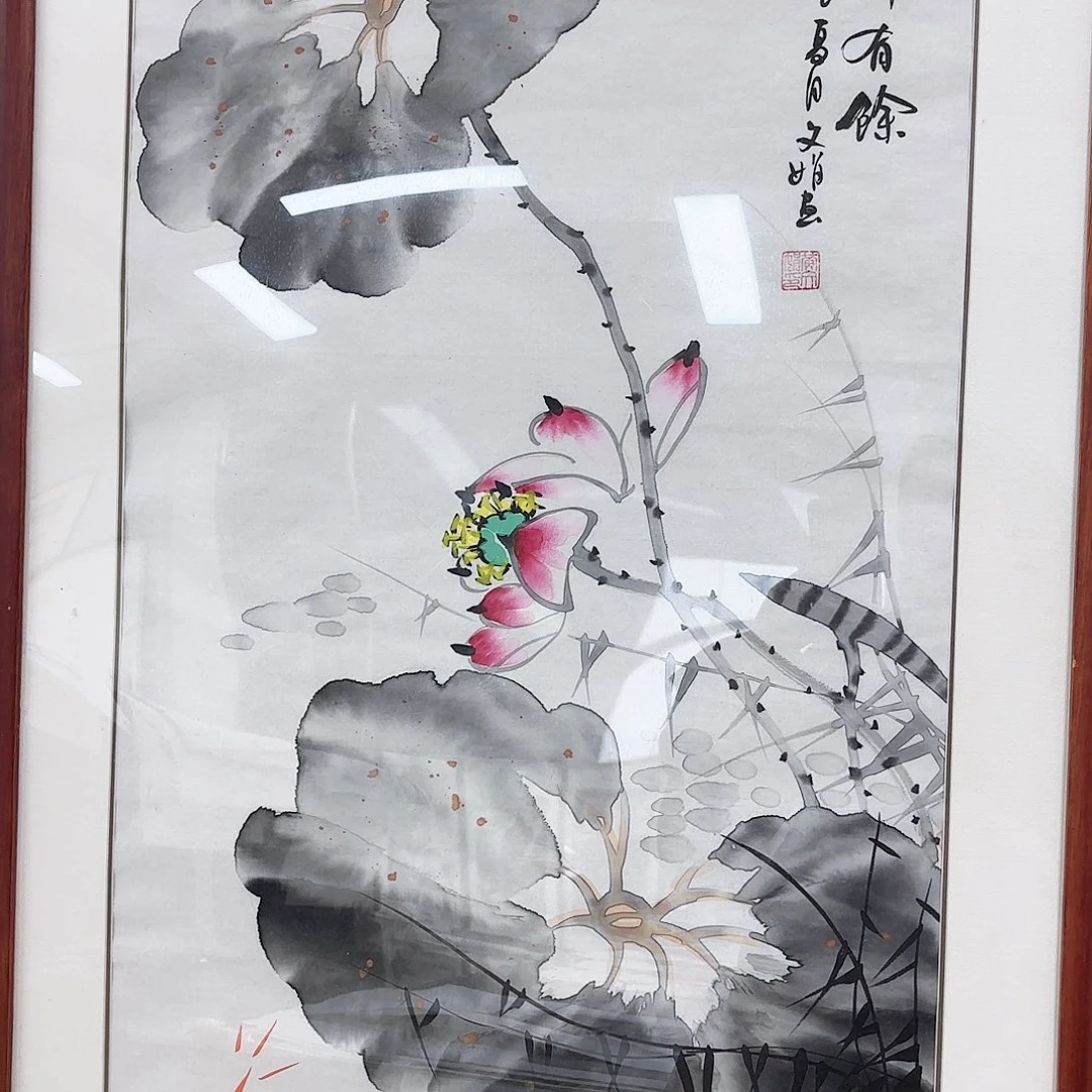 国画国画作品展，国画作品展。