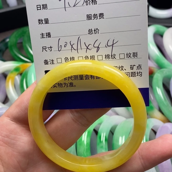 7***1仿水晶非金属高端手镯时尚百搭款式