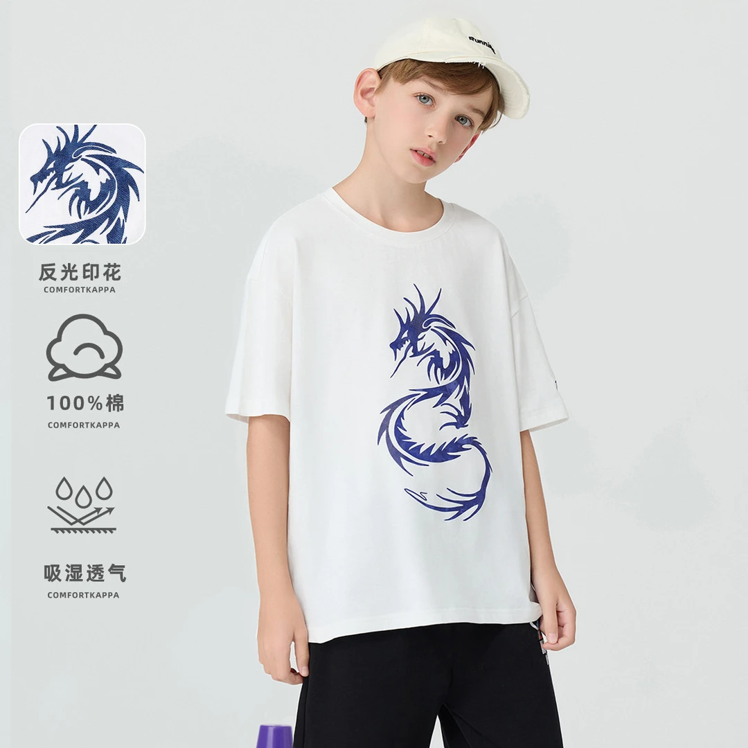 卡帕夏季儿童休闲短袖KMY24B038