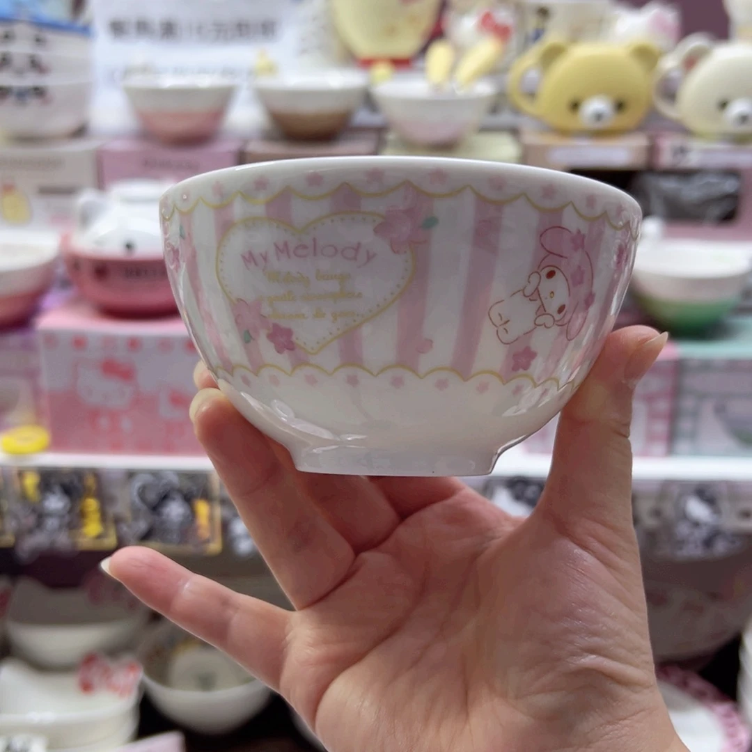 陶瓷制品偏远地区不包邮微瑕