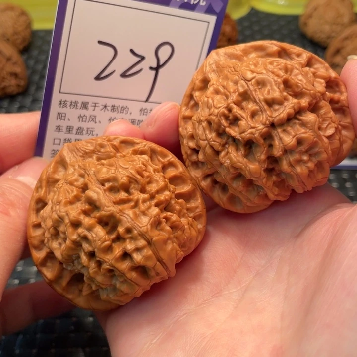 把件文玩核桃50官帽229
