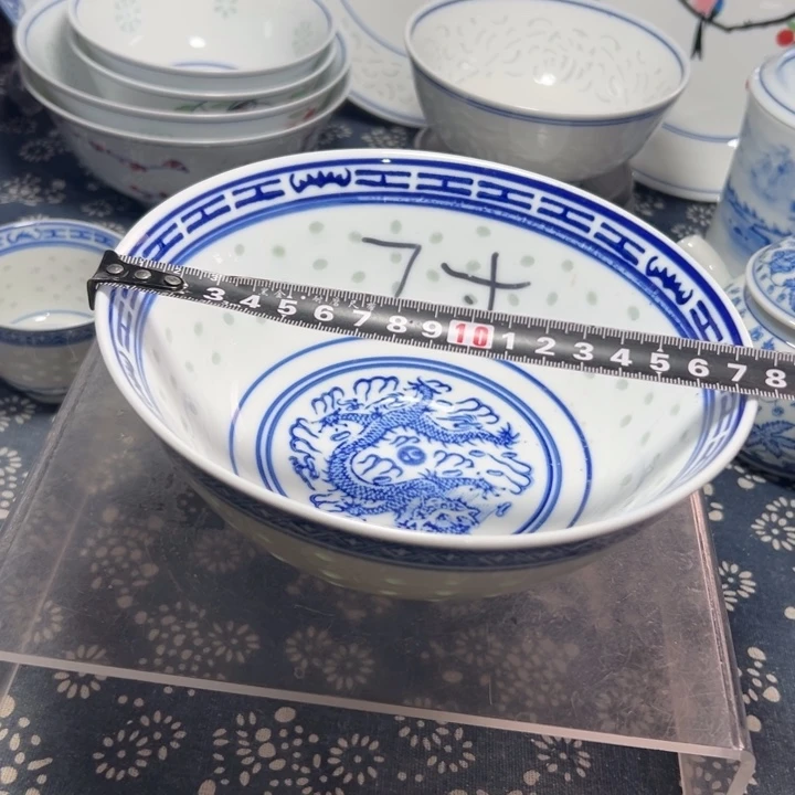 陶瓷青花玲珑7寸的面碗