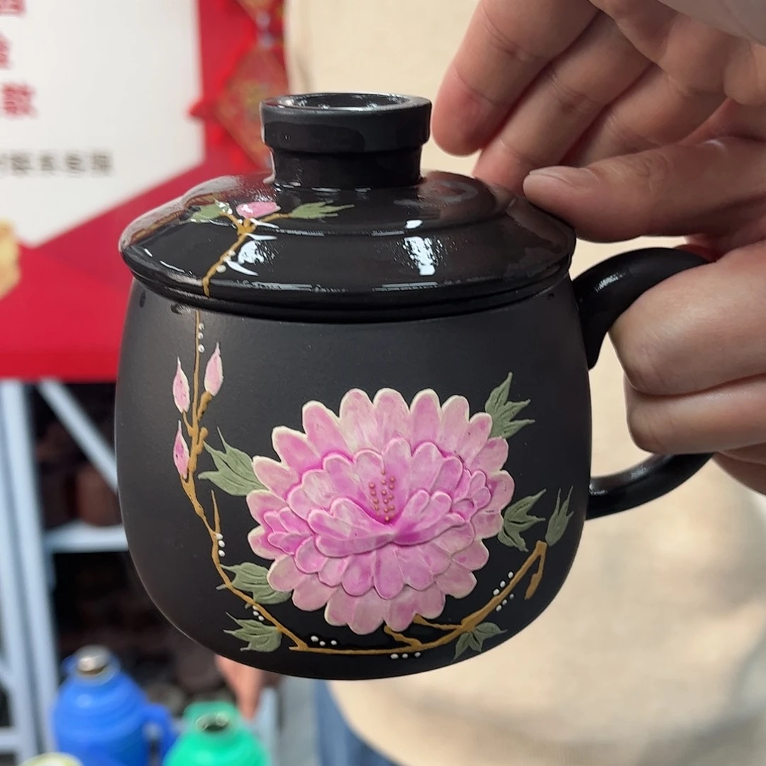 紫砂茶杯原矿紫砂