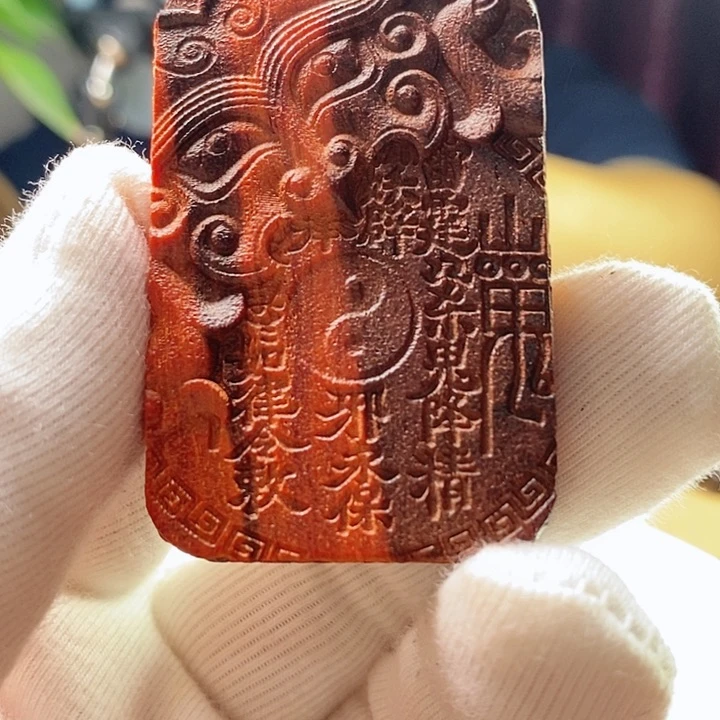 小叶紫檀把件小叶紫檀牌子