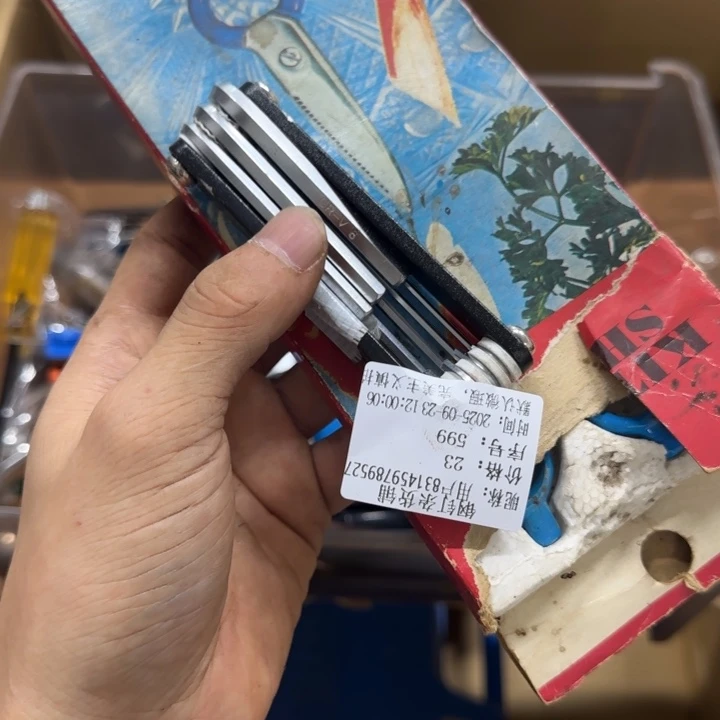 是***啊哈哈哈哈哈哈哈哈哈哈