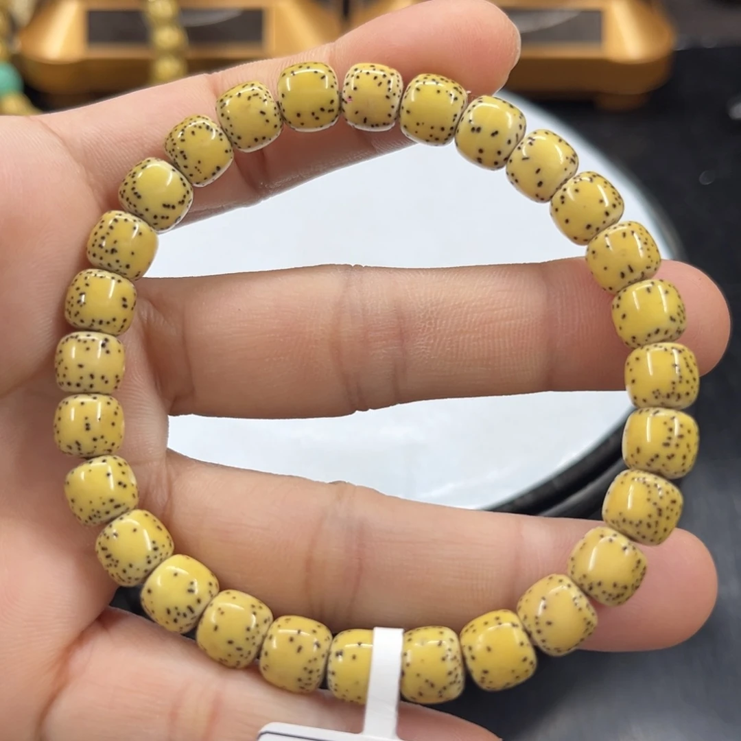 吊坠星月菩提8-7……