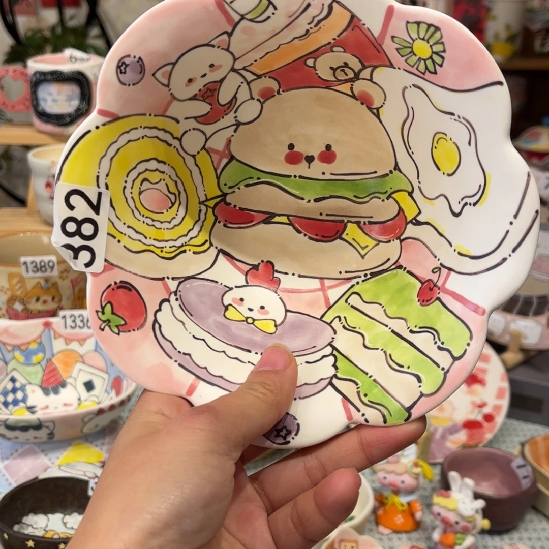 瓷片382哈哈哈哈哈哈哈哈哈哈哈