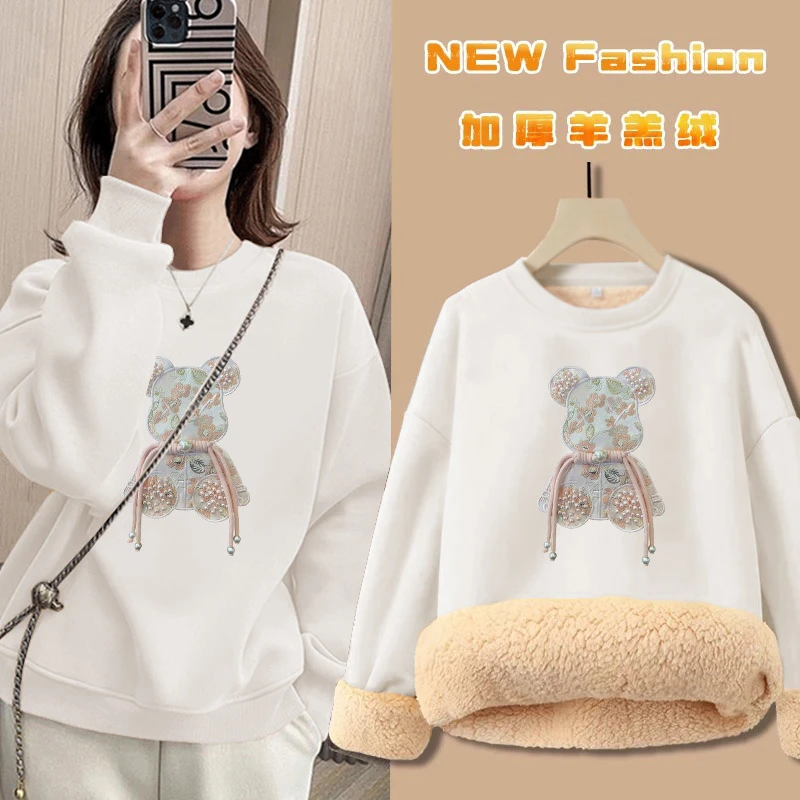 【特厚款/520克】加绒加厚卫衣怕冷必入男女同款厚卫衣【娅廷】