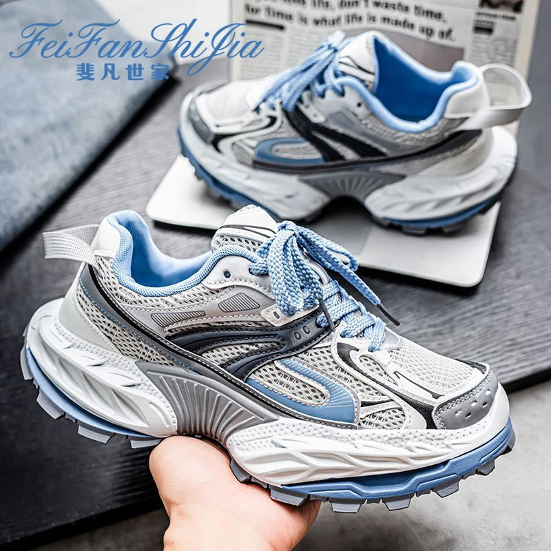 老爹鞋男款爆款2025新款秋季网面透气潮流百搭运动鞋男士韩版潮鞋