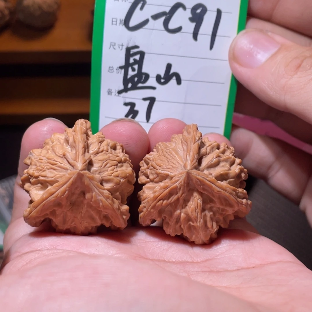 吊坠文玩核桃文玩