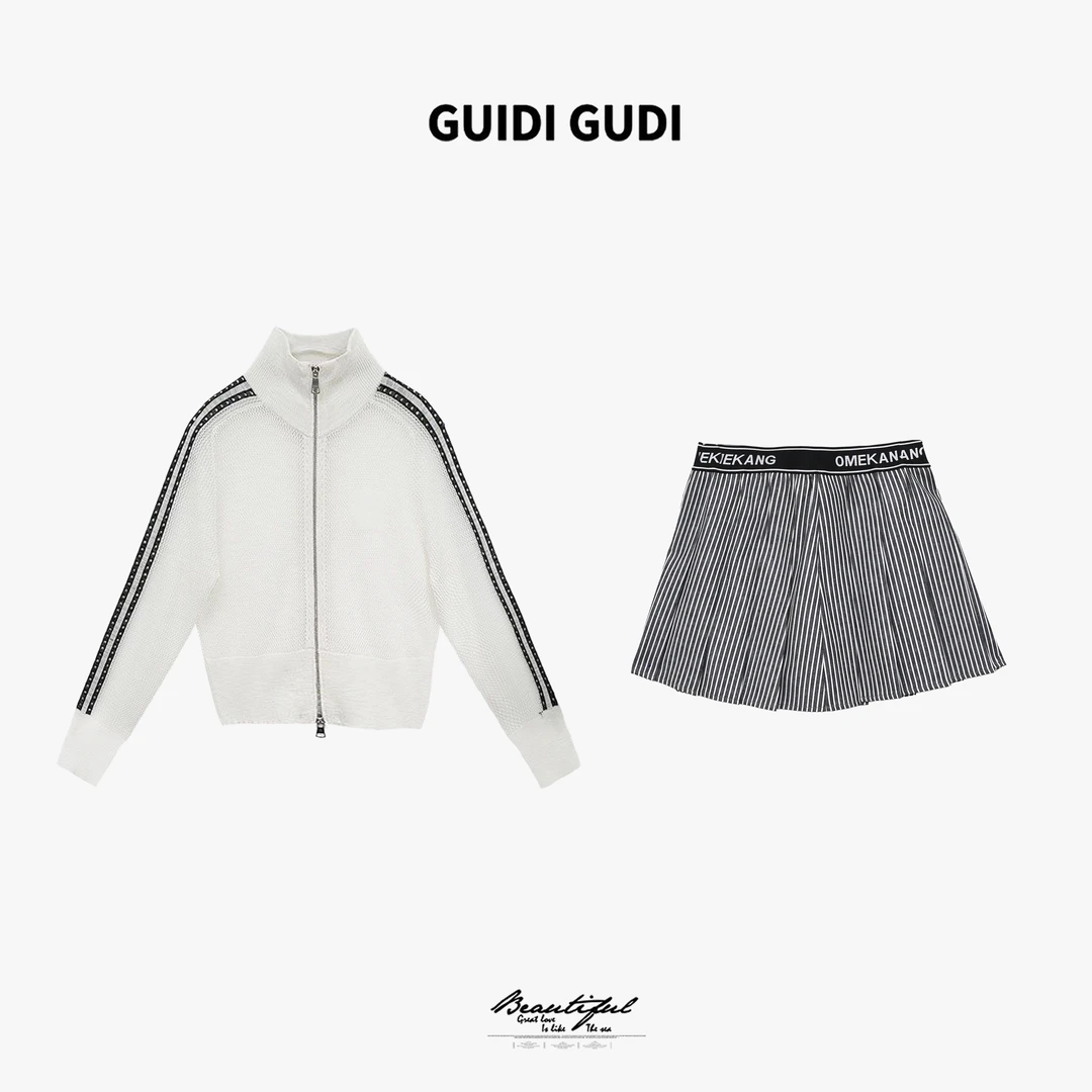 GUIDI GUDI【放不开】黄加蓝两件套外套+半裙套装 D9511185H