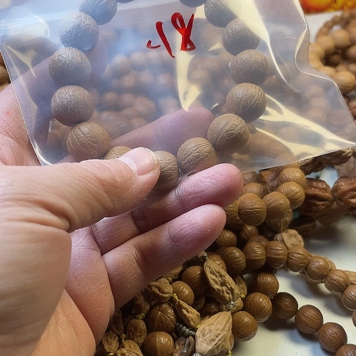 啊***凯手串猴头核桃1.5同尺麒麟纹