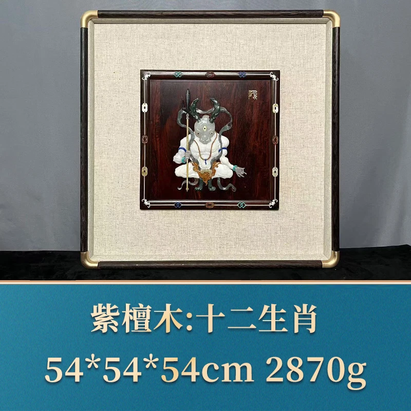 44335 百宝嵌兔挂画 紫檀木