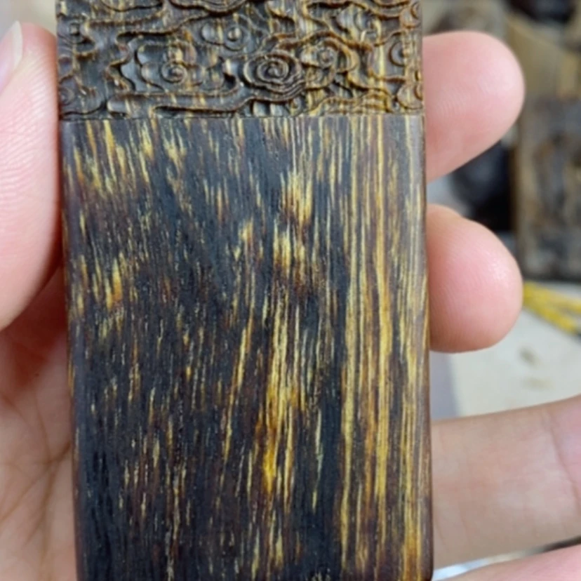 【闪购商品】木芽庄祥云无事牌配养香罐