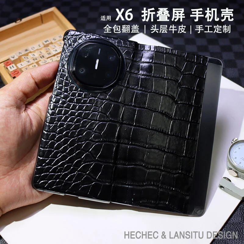适用于华为matex6手机壳鳄鱼纹定制新款防摔全包翻盖皮套保护款X5