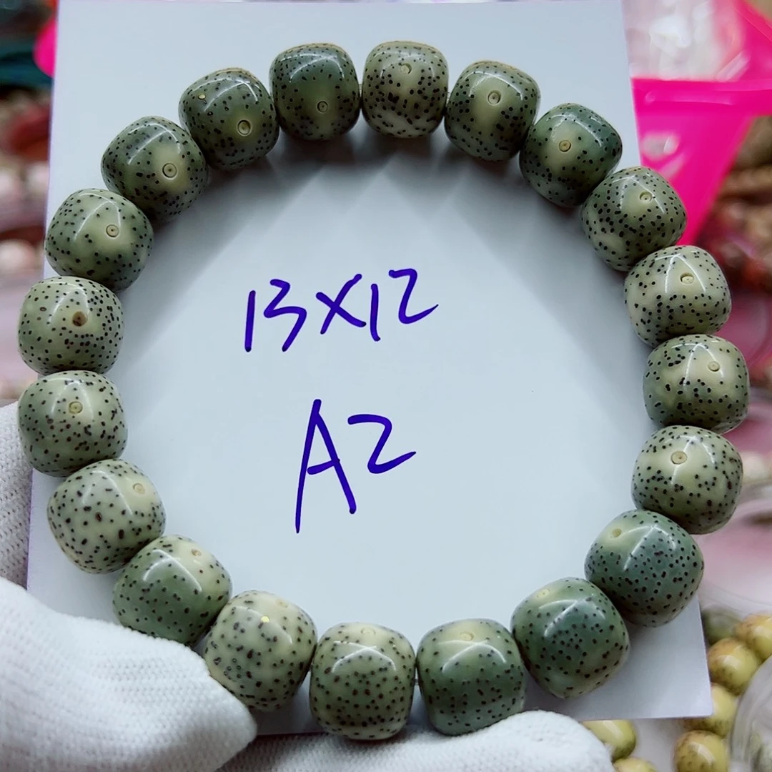 星月菩提手串月朗星稀