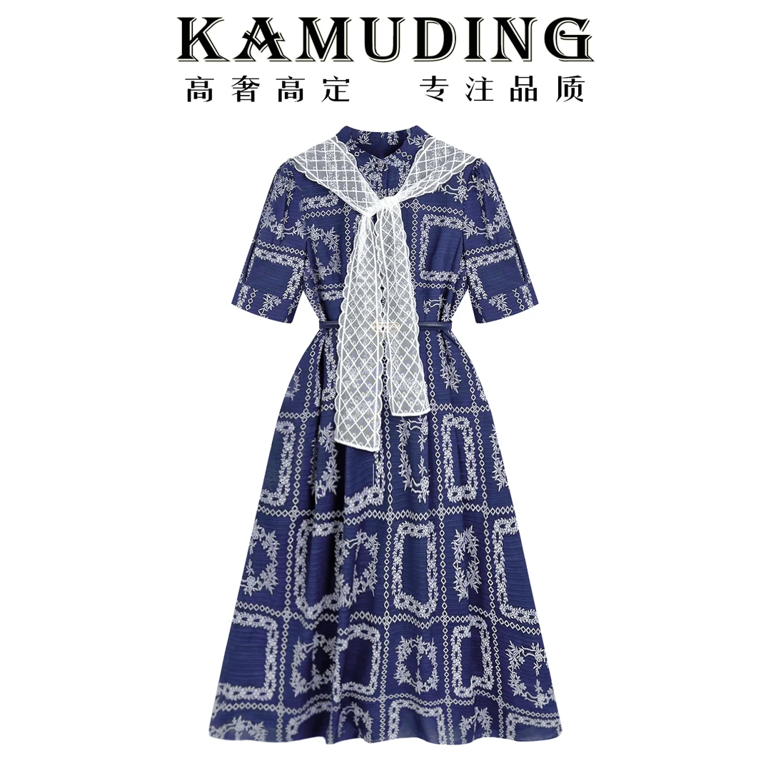 KAMUDING2025新款法式高级感刺绣休闲时尚显瘦连衣裙8561