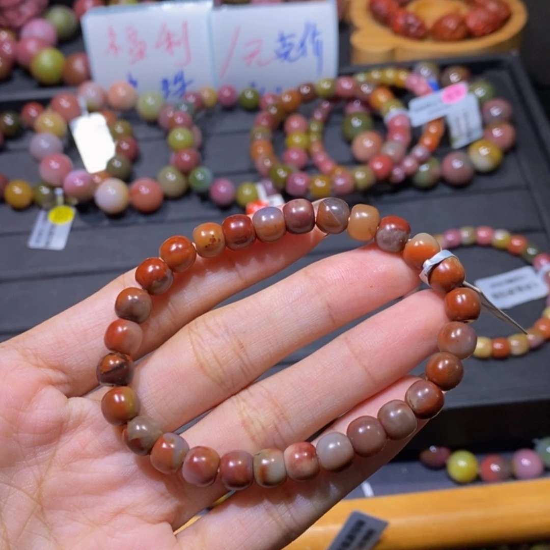 【闪购商品】未镶嵌手链玛瑙/玉髓盐源玛瑙