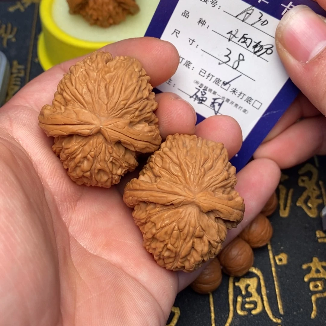 文玩核桃吊坠好果子