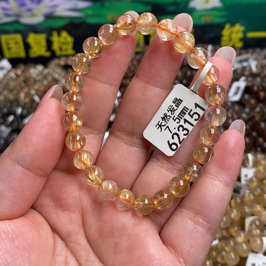 未镶嵌手链水晶水