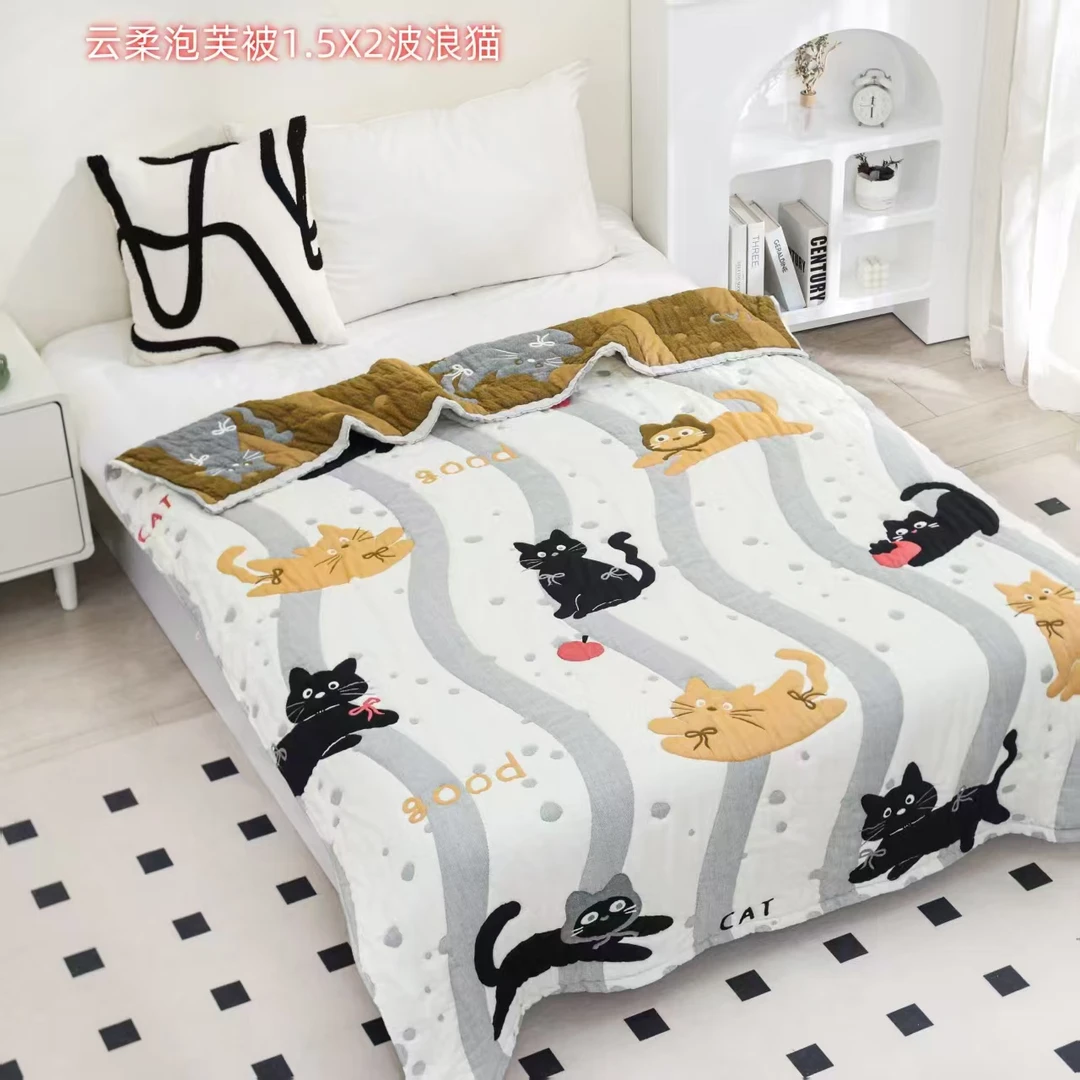 【波浪猫】150*200cm亲肤可爱卡通柔软纱布泡芙被