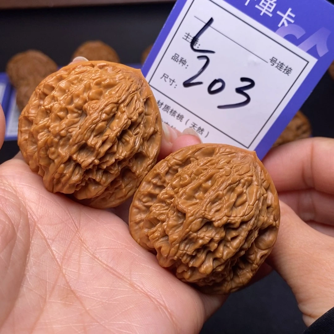 文玩核桃把件44虎头203