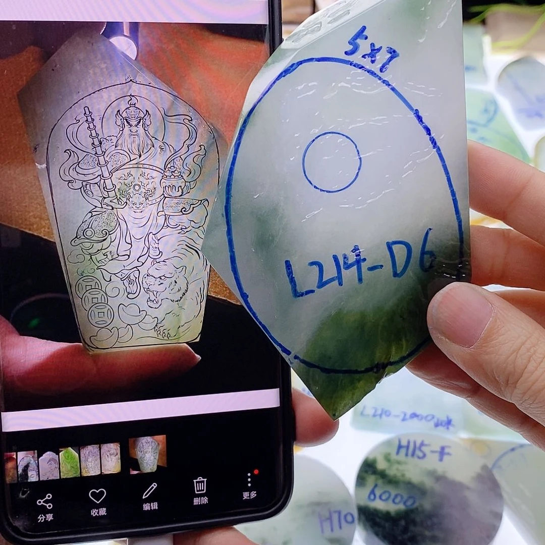 未镶嵌定制翡翠翡翠
