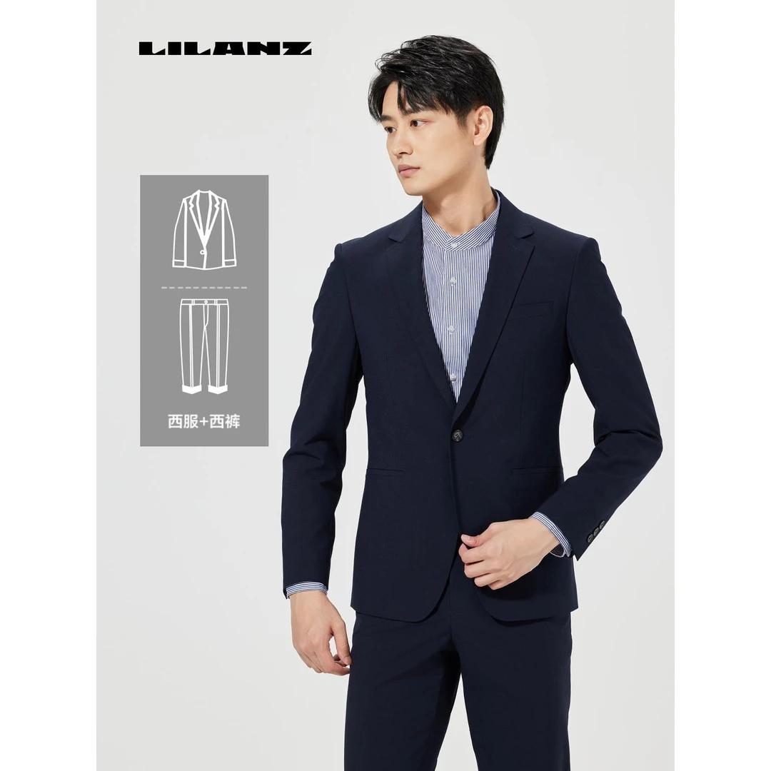 利郎西服-蓝色西装舒适时尚休闲修身商务男式春季简约
