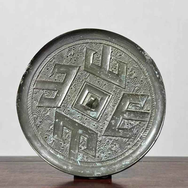 四山铜镜家居装饰工艺品摆件，商务礼品