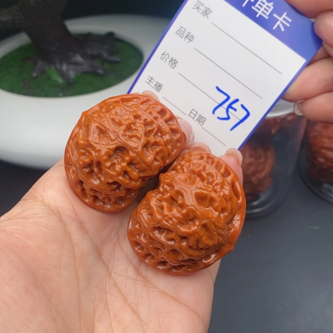 文玩核桃把件43宫灯757