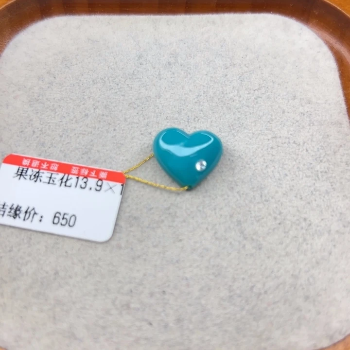 绿松石未镶嵌手链
