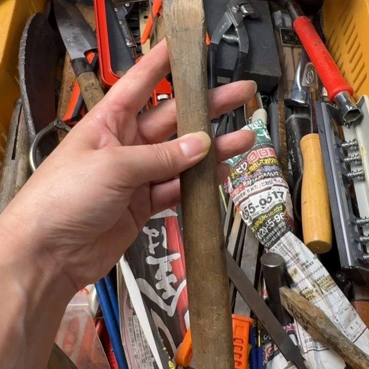 ****D五金工具制造工艺