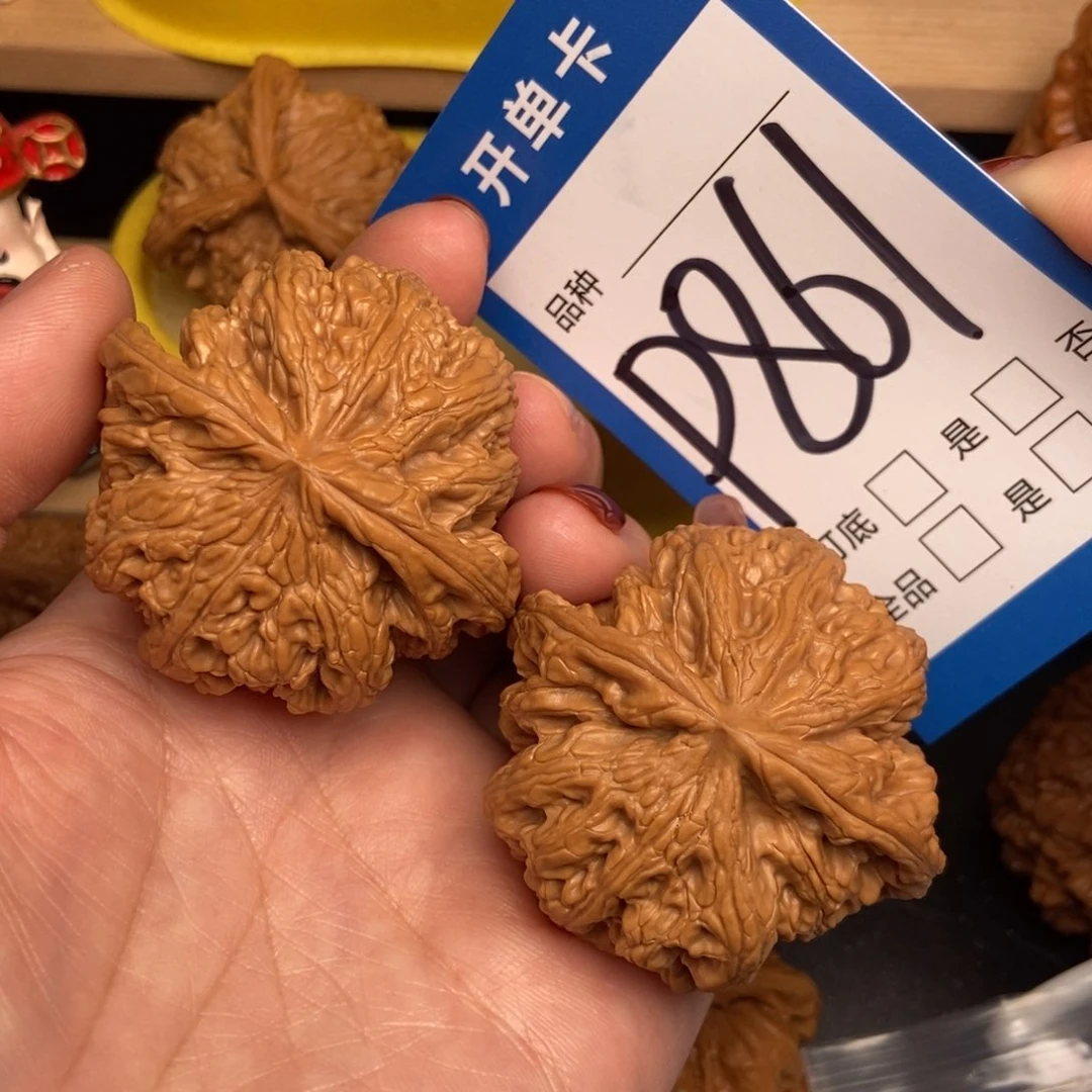 桃核吊坠核桃毕业全品49➕
