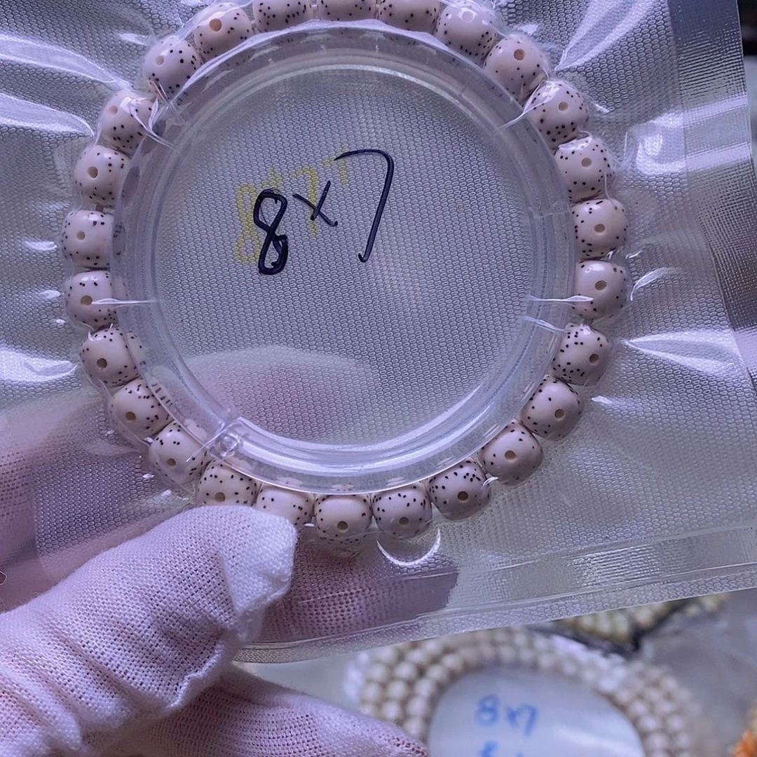 吊坠星月菩提原白