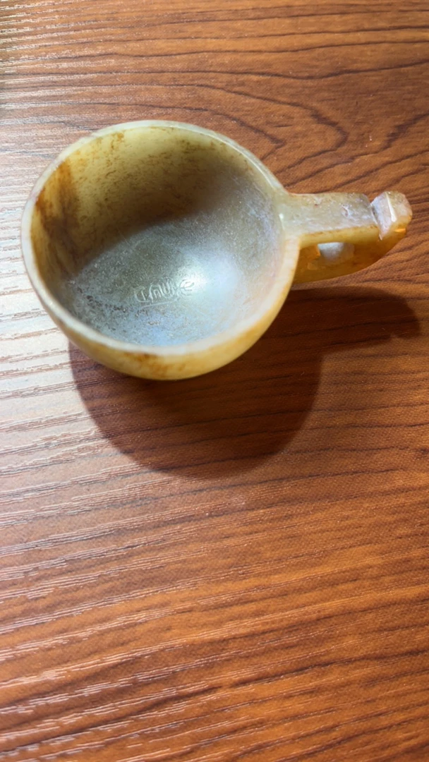 和田玉玉质杯品相好