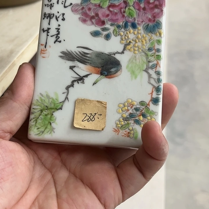 好货靓货漂亮好货