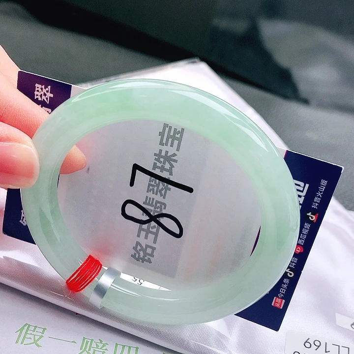 翡翠未镶嵌手镯缅甸天然a货翡翠手镯