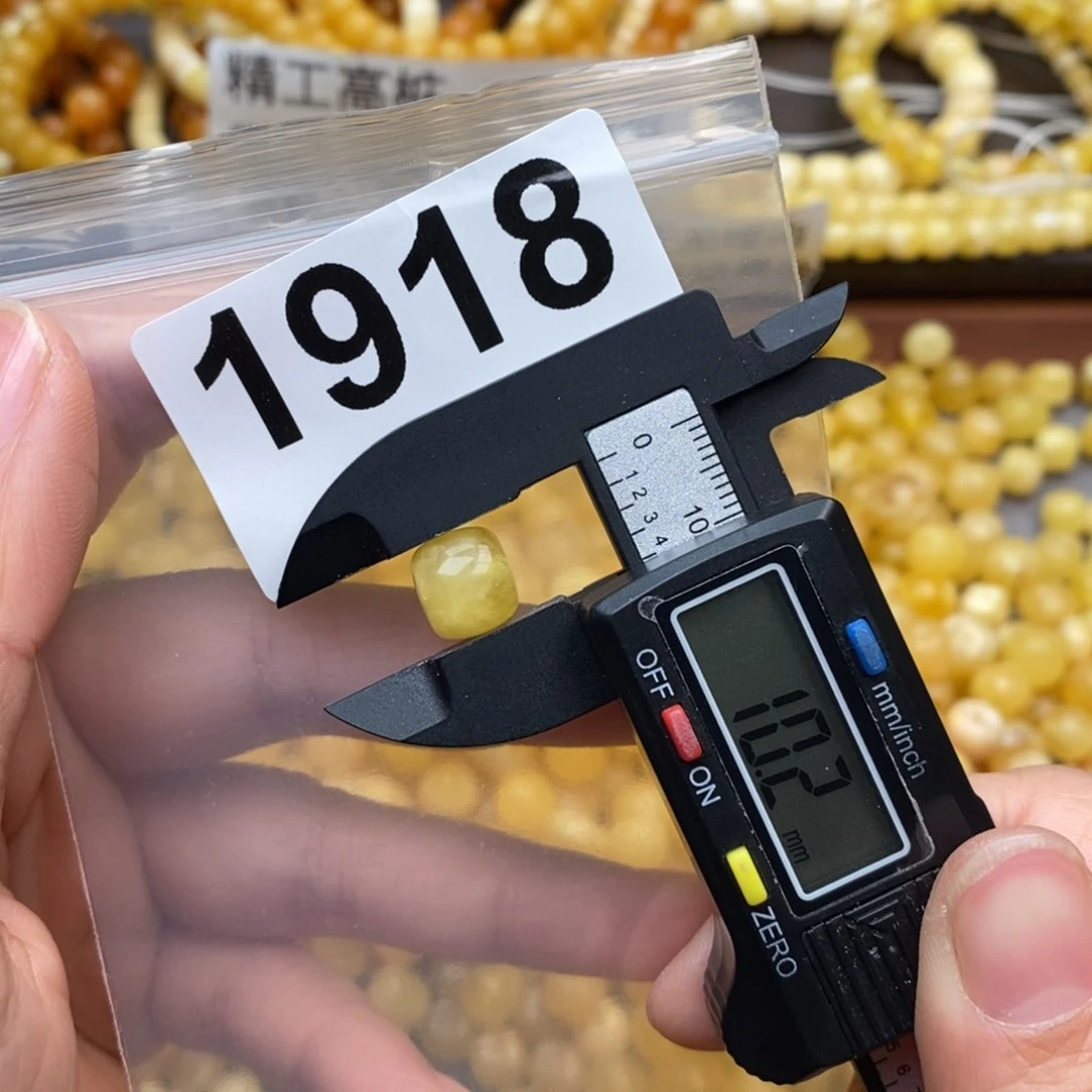 蜜蜡珠宝奇石未镶嵌