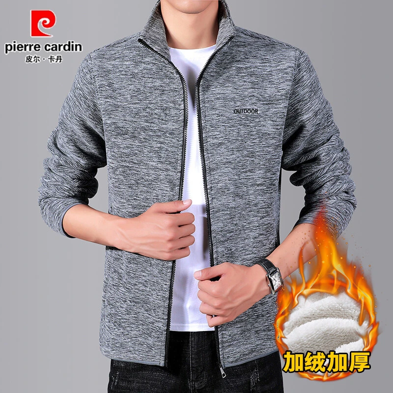 皮尔卡丹外套男冲锋衣内胆男抓绒衣摇粒绒男士加绒衣加厚外套男
