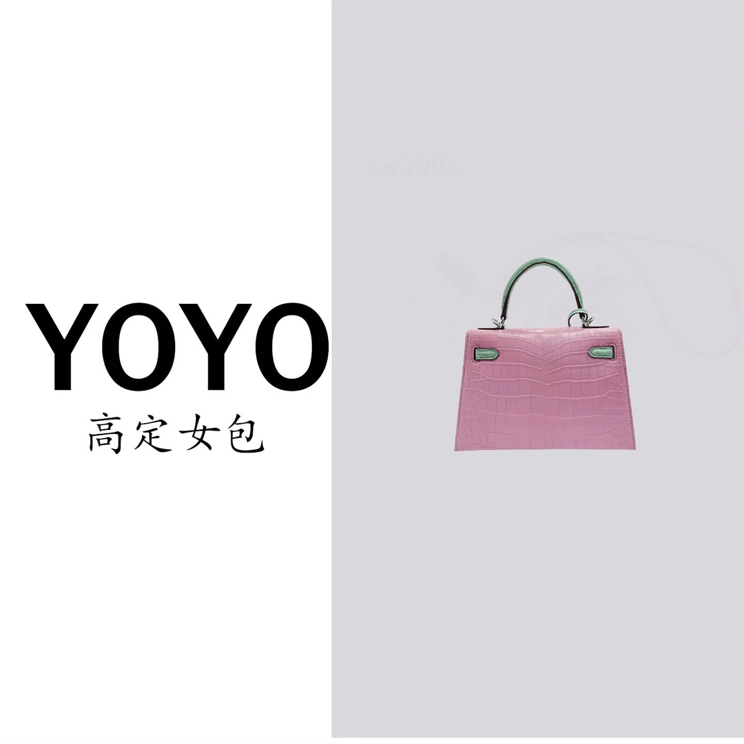 古考22高定新款鳄鱼皮真皮女包轻奢百搭3027H-2