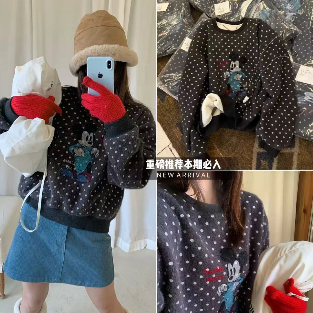 圆领加绒卫衣56112