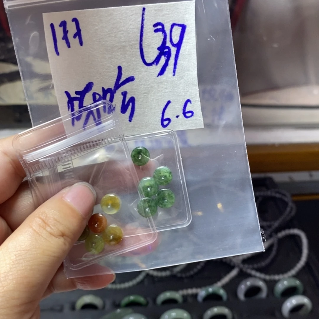 定制翡翠未镶嵌呀*嘿