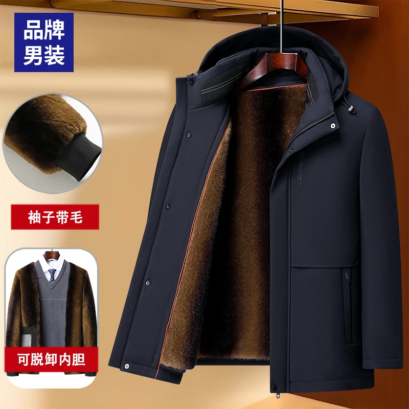【袖子+毛 可脱卸】加绒保暖爸爸装棉衣加厚衣服中老年男装棉服外套