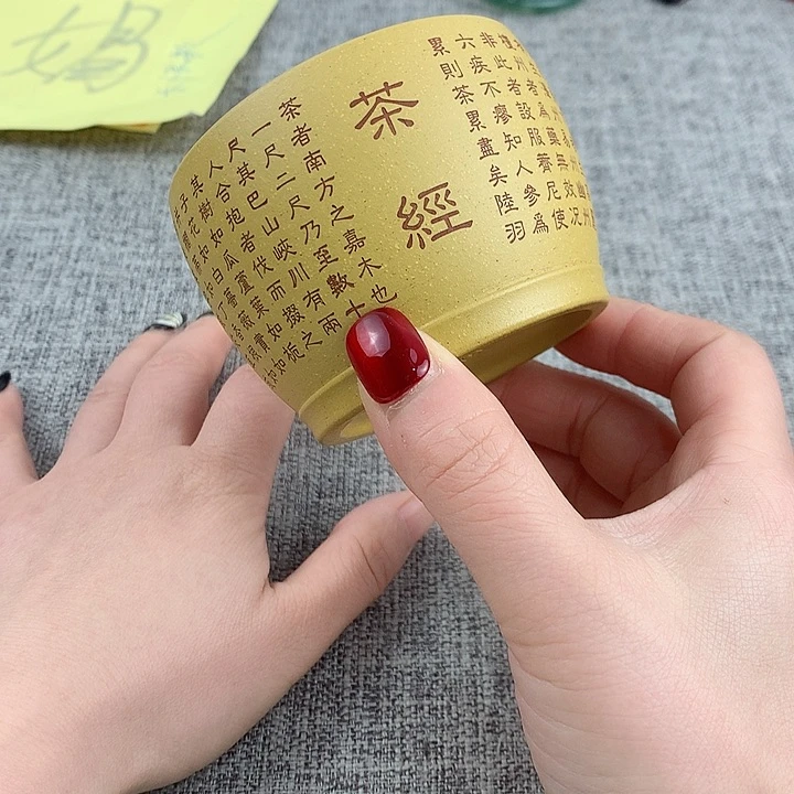 紫砂茶杯高端主人杯