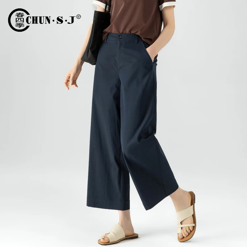 桑蚕丝阔腿裤女夏薄款2025新款垂感休闲裤莫代尔裤子藏蓝色直筒裤
