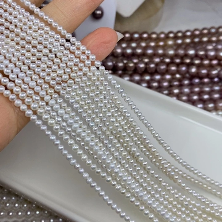 未镶嵌今日福利特价3-4近圆极光淡水珍珠