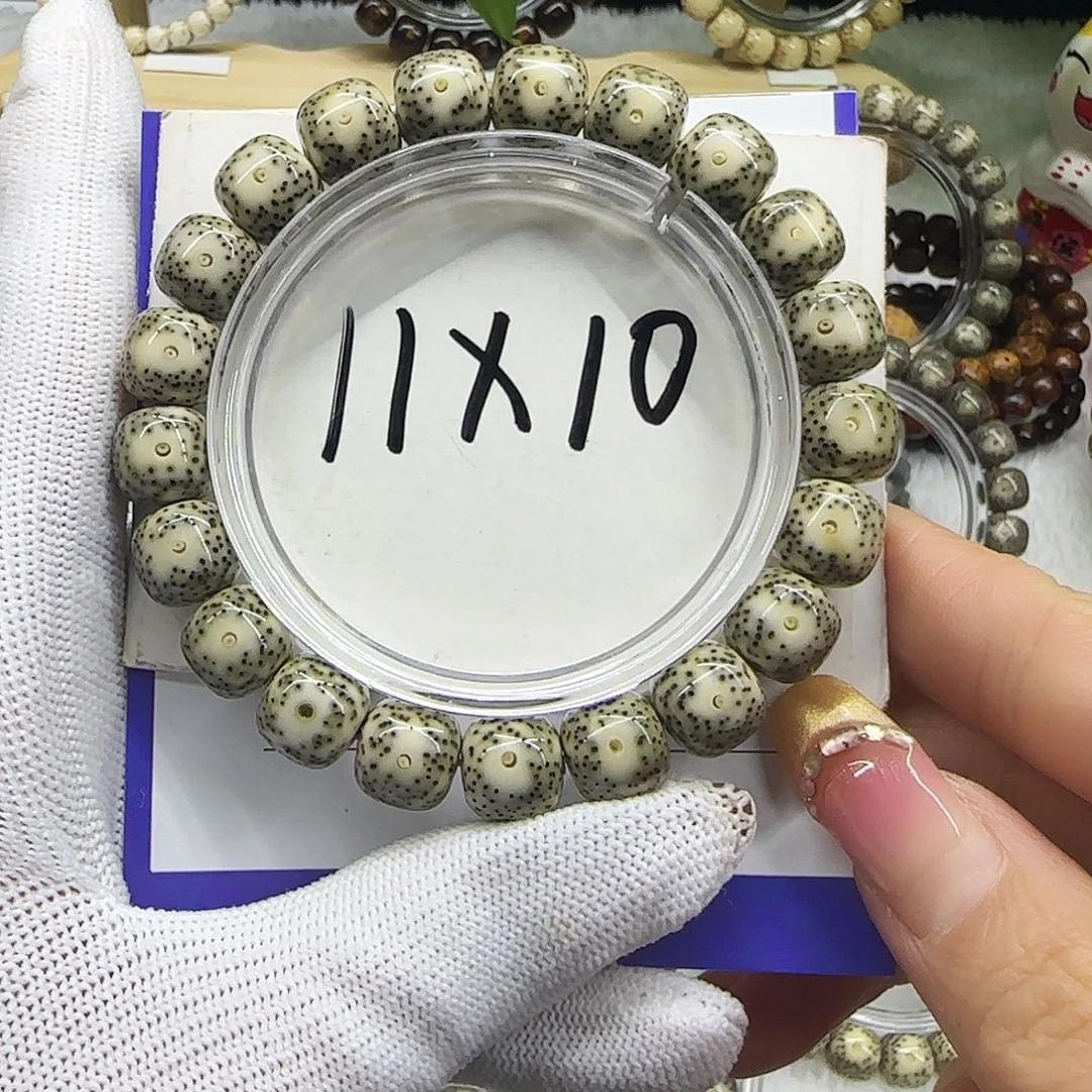 星月菩提吊坠07青花丹凤眼无烟花11/10